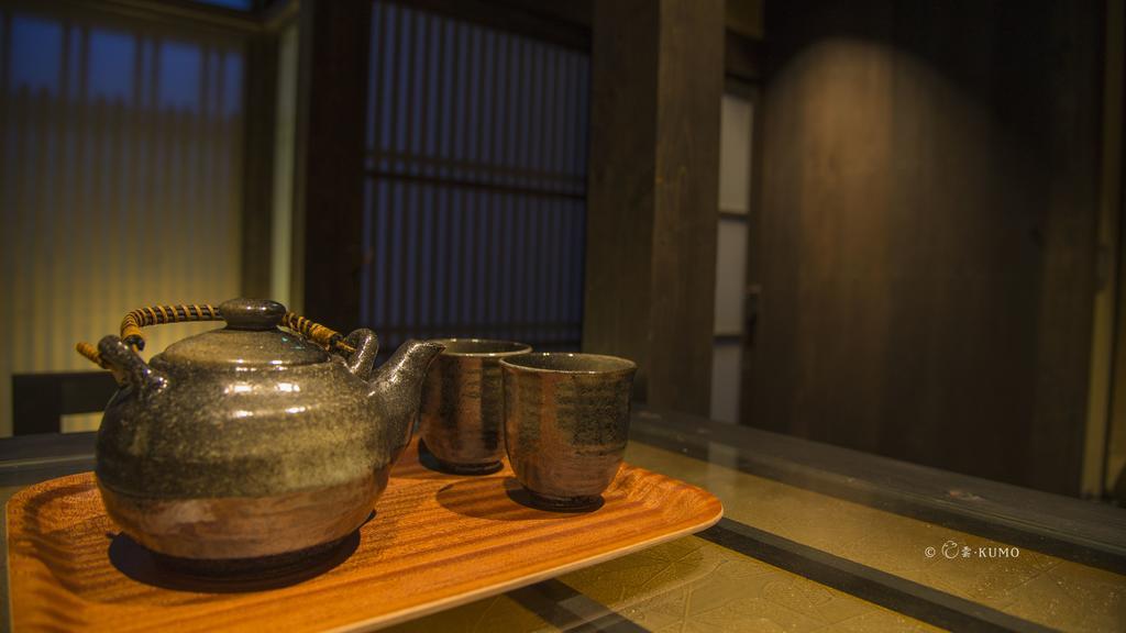 Kumomachiya Hoshigaike Villa Kyoto Exterior photo